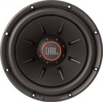 JBL S2-1024