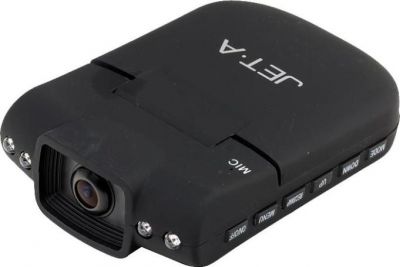 Jet.A JA-VR1