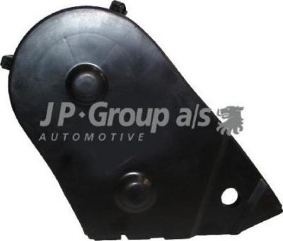 JP 1112400300 Кожух ремня ГРМ AD VW 4cyl 8V верхний наруж+внутренний (30947504)