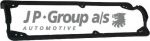 JP 1119200700 прокладка, крышка головки цилиндра на VW POLO CLASSIC (6KV2)