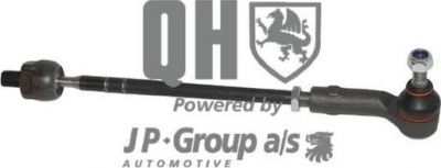 JP 1144404589 поперечная рулевая тяга на SKODA ROOMSTER Praktik (5J)
