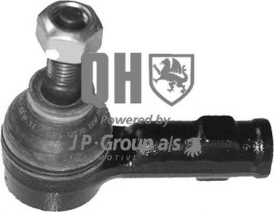 JP 1144603309 наконечник поперечной рулевой тяги на VW PASSAT Variant (3A5, 35I)
