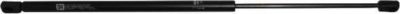 JP 1581204809 газовая пружина, крышка багажник на FORD MONDEO III (B5Y)