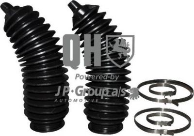 JP 4044700519 комплект пылника, рулевое управление на NISSAN MICRA II (K11)