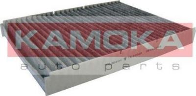 KAMOKA F500401 фильтр, воздух во внутренном пространстве на VW PASSAT Variant (3B6)