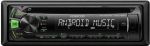 KENWOOD KDC-164UG