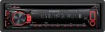 KENWOOD KDC-3254URY