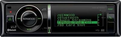 KENWOOD KDC-BT92SD