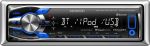 KENWOOD KMR-M308BTE