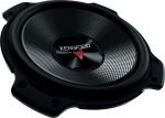 Kenwood KFC-PS2516W