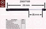 KLOKKERHOLM 25837100 газовая пружина, крышка багажник на FORD S-MAX (WA6)