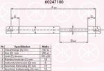 KLOKKERHOLM 60247100 газовая пружина, крышка багажник на RENAULT SUPER 5 (B/C40_)