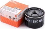 Knecht OC467 Фильтр масляный HYUNDAI/KIA/MAZDA/MITSUBISHI/NISSAN