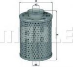 Knecht/Mahle HX 5 гидрофильтр, автоматическая коробка передач на DEUTZ-FAHR D06