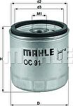 Knecht/Mahle OC 91D1 масляный фильтр на MOTORCYCLES K