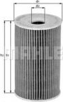 KNECHT/MAHLE Фильтр масляный AD VW 97-> 4cyl дизель (74115562, OX143D)