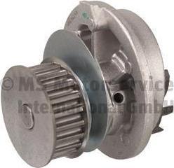 Kolbenschmidt 50005735 водяной насос на OPEL KADETT E кабрио (43B_)