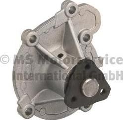 Kolbenschmidt 50005791 водяной насос на NISSAN MICRA II (K11)