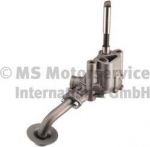 Kolbenschmidt 50005805 масляный насос на VW GOLF III (1H1)