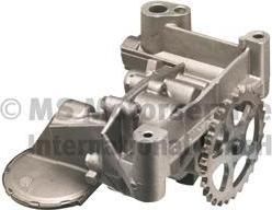 Kolbenschmidt 50005853 масляный насос на PEUGEOT 106 I (1A, 1C)
