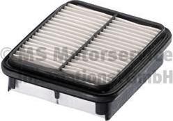 Kolbenschmidt 50013856 воздушный фильтр на MITSUBISHI LANCER IV (C6_A, C7_A)