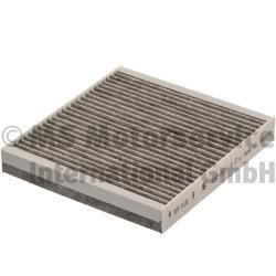 Kolbenschmidt 50014543 фильтр, воздух во внутренном пространстве на MITSUBISHI ASX (GA_W_)