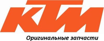 KTM 0015060403 Винты