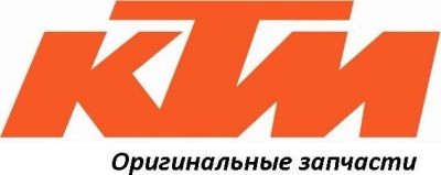 KTM 54531612100 Пружин.пластина