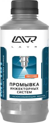 LAVR ML101 EURO Очиститель инжектора (1000 мл)