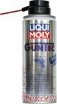 Liqui Moly Оружейный масло-спрей GunTec Waffenpflege-Spray 0.2л (4390)