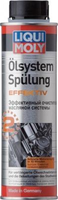 LM Пром двиг Oilsystem Spulung Effektiv (0.3л)7591