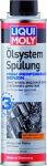 LM Промывка двигателя Oilsystem Spulung High (0.3л)7592