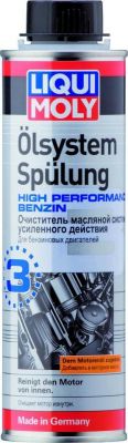 LM Промывка двигателя Oilsystem Spulung High (0.3л)7592