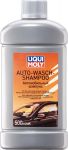 Liqui Moly Автомобильный шампунь 0.5л (7650)