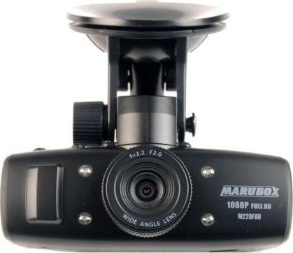 Marubox M220FHD