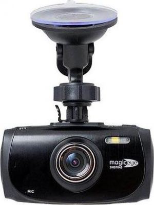 Gmini MagicEye SHD7045