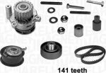 Magneti Marelli 341404910001 водяной насос + комплект зубчатого ремня на VW POLO CLASSIC (6KV2)