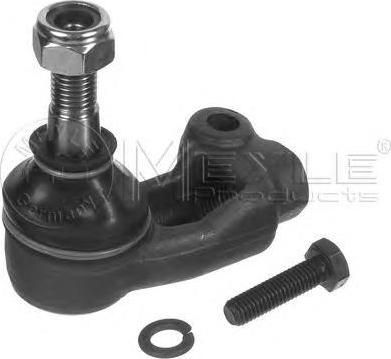 MAHLE Вклад.корен.ком/кт STD (029HS20864000)