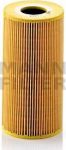 MANN Фильтр масляный E36/E34/E39 2.5 TD/TDS (11422246131, HU848/1x) MANN Фильтр масляный E36/E34/E39 2.5 TD/TDS (11422246131, HU848/1x)