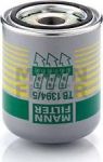 MANN фильтр осушителя воздуха RVI Kerax/Magnum/MidlumII/Premium VOLVO FEII/FLII (21267818, TB1394/5X)