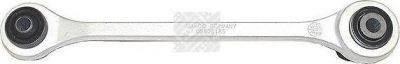 MAPCO 49716 Рычаг задн.подвески