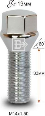 Матрикс 1974130 Болт M14x1.5x33 конус хром CH19