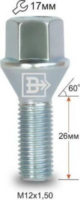 Матрикс C17A26 Болт M12x1.5x26 цинк конус с выступом ключ 17мм