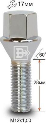 Матрикс C17A28 Болт M12x1.5x28 хром конус с выступом ключ 17мм