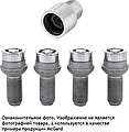 McGard 27184 SUB комплект секреток M14*1.5 (болты)