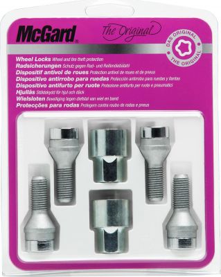 McGard 37279 SU комплект секреток M12*1.5 (болты с двумя ключами) (37279 SU)