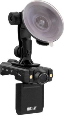 Mystery MDR-695DHR