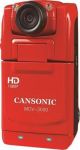 CANSONIC MDV-3000