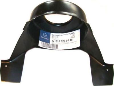 MERCEDES-BENZ Опора пружины верхняя MB W210 (A210 626 01 19)