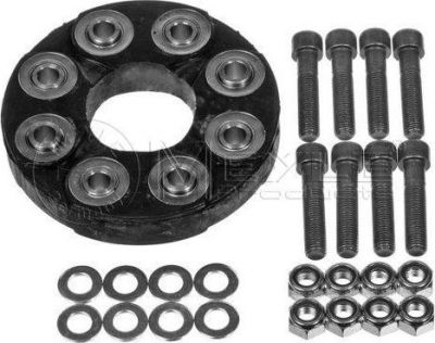 Meyle 014 152 0030 шарнир, продольный вал на MERCEDES-BENZ S-CLASS купе (C140)